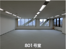 801号室